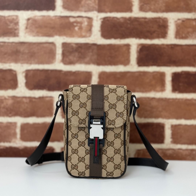 G*u*i satchel bags